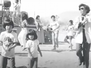 Never Again: Manzanar
