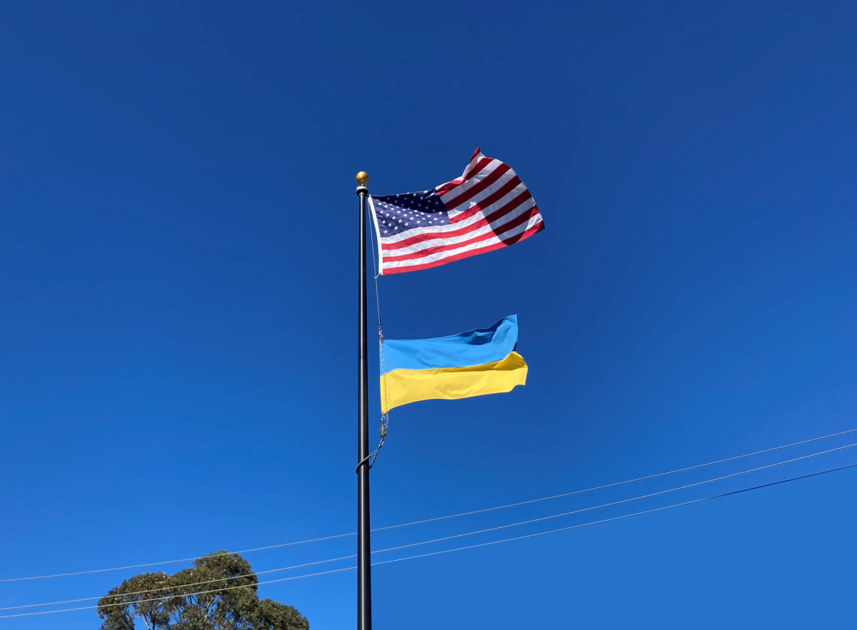 Ukraine Flag in Community Park