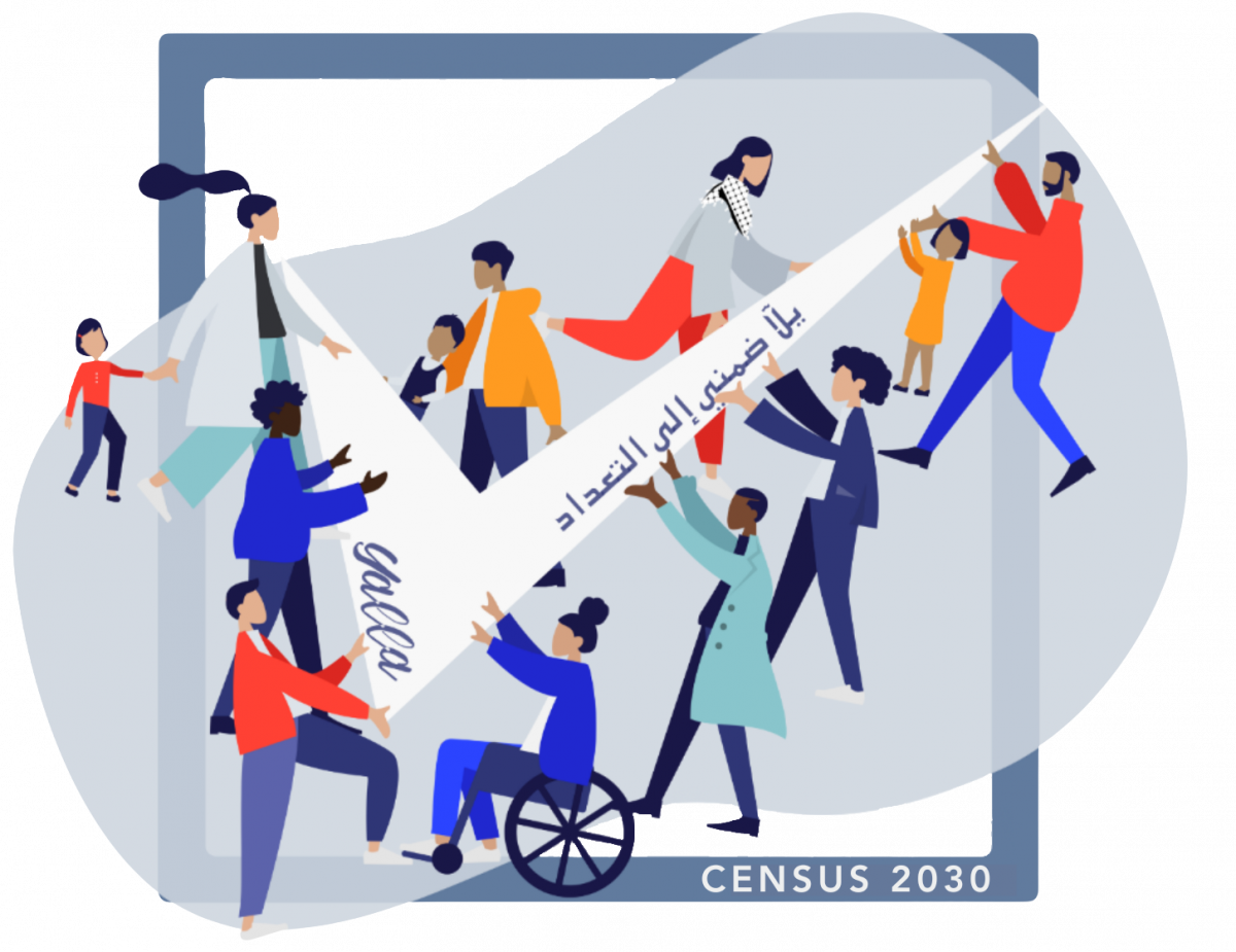 Census 2030